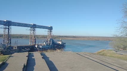 Puerto Villa Constitucion