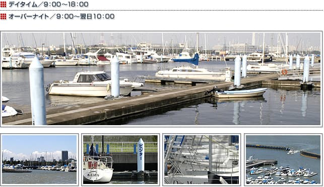 Tokyo Yumenoshima Marina