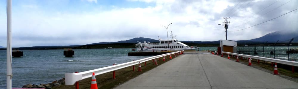 Puerto Natales Terminal