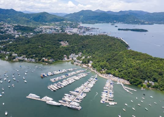 Royal Hong Kong Yacht Club Shelter Cove Clubhouse
