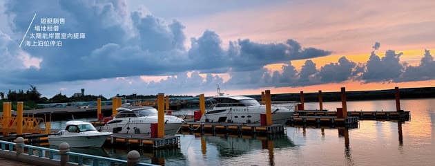 Marina Princess Budai International Yacht Port